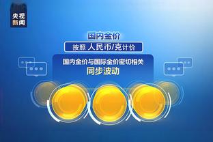 game ring of elysium download Ảnh chụp màn hình 1